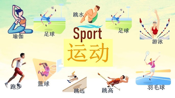 答案姆